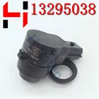 Парковочная лампа для Освежителя с Av eo Orla ndo Op el Ast ra J Insi gnia 13295038 0263003874, 1 шт.