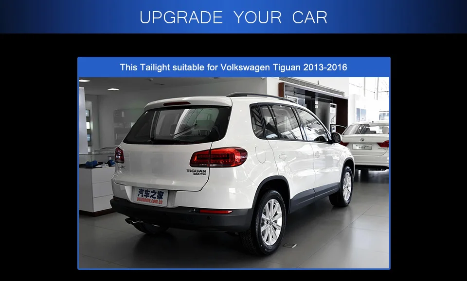AKD автомобильный Стайлинг для VW Tiguan задние фонари 2013- Tiguan светодиодный задний фонарь светодиодный DRL Dynami сигнал тормоза заднего хода авто аксессуары