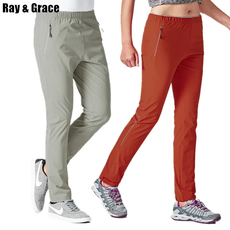 RAY GRACE походные брюки для мужчин и женщин эластичные Светоотражающие