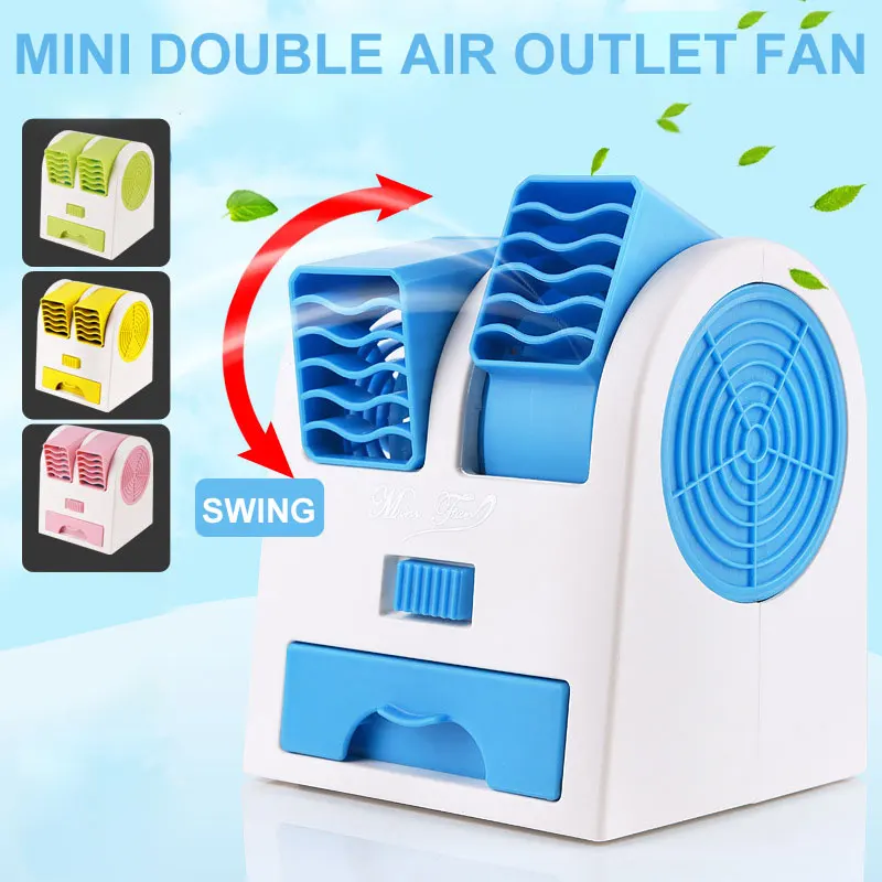 Дропшиппинг с двойным ветром USB или батареями вентилятор реактивной