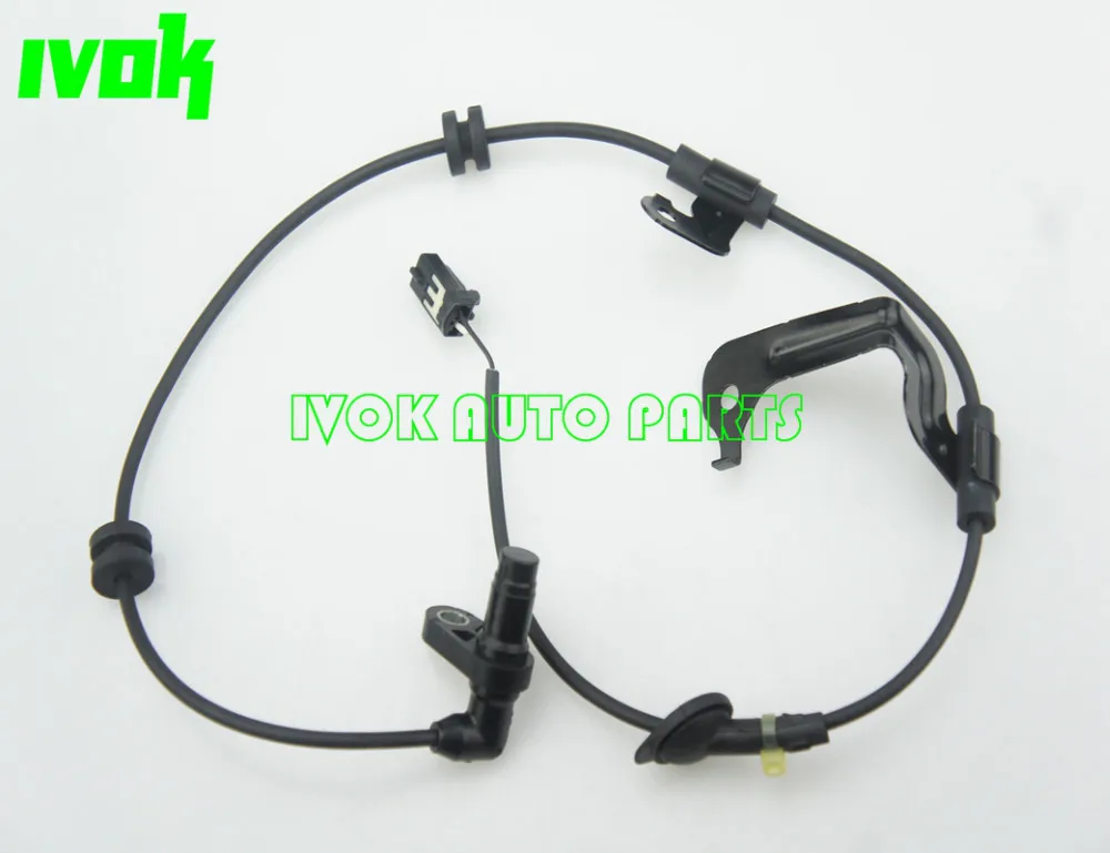 Датчик скорости вращения колеса ABS задний правый для Toyota Alphard/Vellfire 89545-58030 8954558030 |