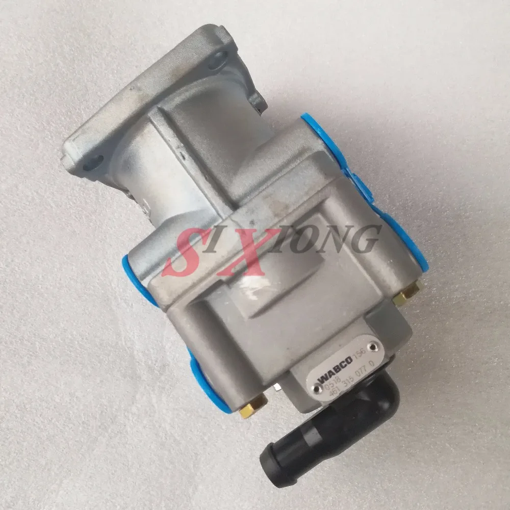 4613150770 WABCO ножной тормозной клапан для HOWO|Тормоз грузовика| |