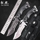 HX тактический нож для кемпинга, охотничий нож высокого качества для выживания, тактические ножи для выживания в джунглях