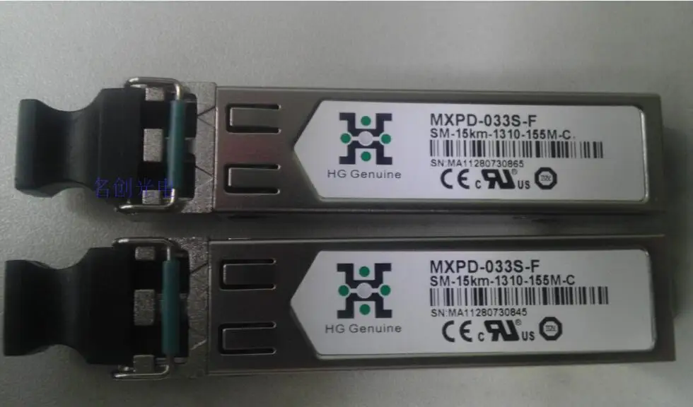 MXP-033S-F 155M 1310NM 15KM |
