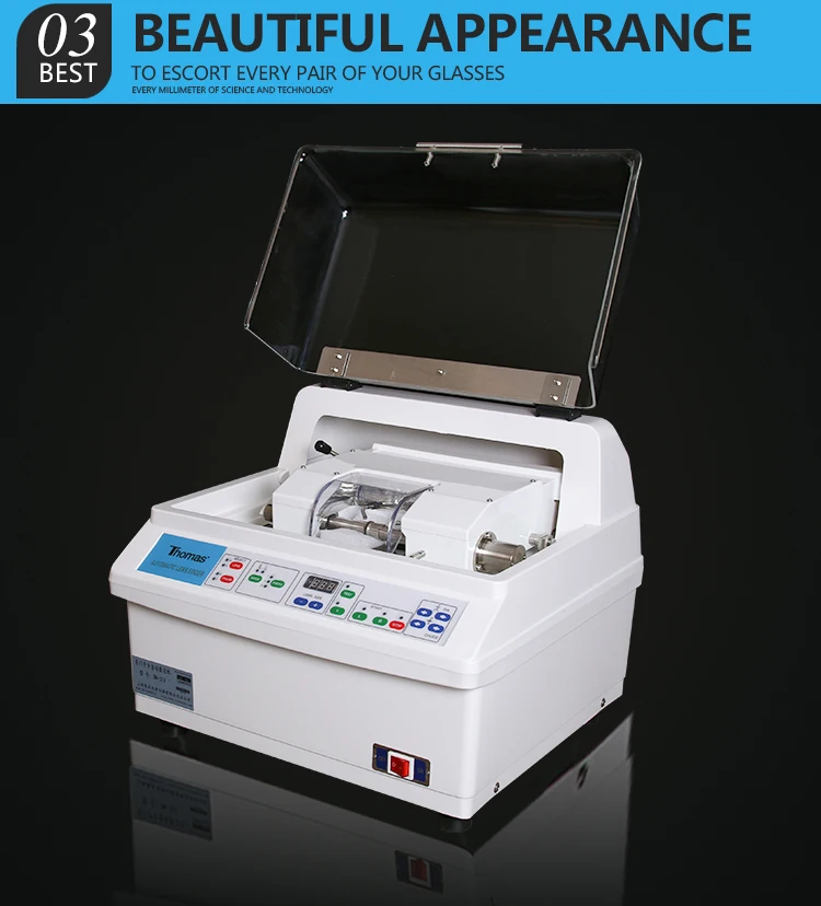 Фотоэджер оптическое оборудование для очков обработки линз цена со