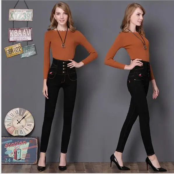 Модные женские джинсовые брюки с эластичной резинкой на высокой талии