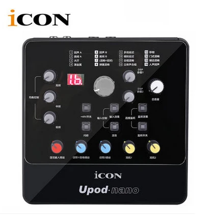 Новый горячий значок upod nano USB звуковая карта Plug play 2 mic In/1 guitar In Out Интерфейс записи +