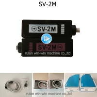 sv 2m fotek infrared photocell sensor photoelectric switch 100 new original sensor head unit use for bag making machine