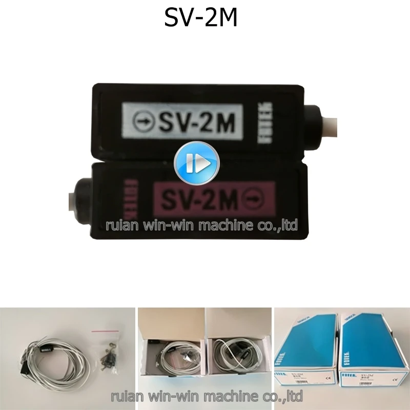 SV 2M FOTEK инфракрасный Фотоэлемент датчик фотоэлектрический переключатель 100%