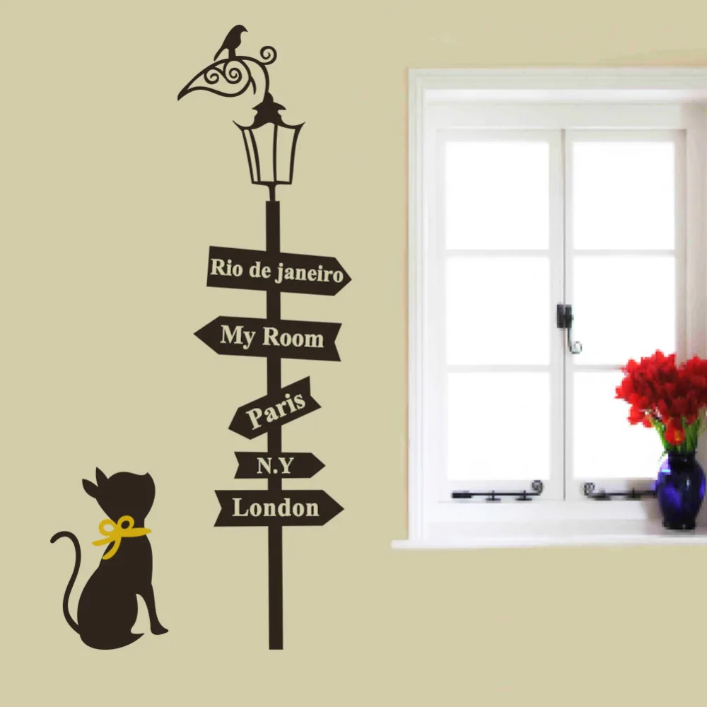 Фотообои с надписью Кот под лампой|home decor|wall stickerwall sticker cat |