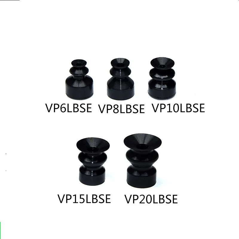 VP6LBS/vp6lesb/8/10/15/20