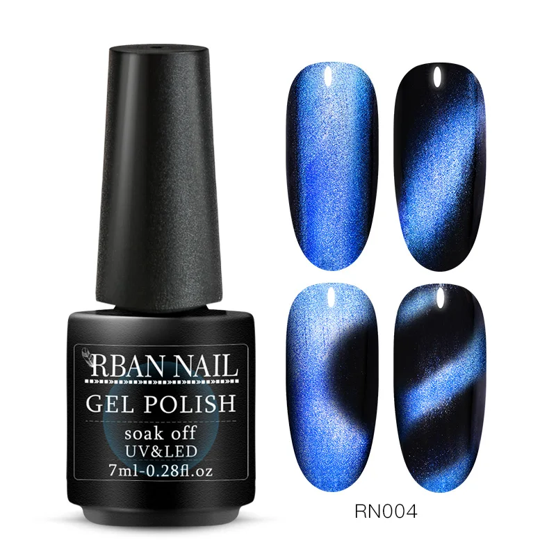 S05044 RBAN NAIL 5D/7D Хамелеон для использования с магнитом кошачий глаз Гель-лак для ногтей замачиваемый Гель-лак долговечный лазерный Сияющий УФ светодиодный лак для ногтей - Цвет: S05044