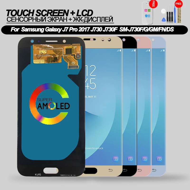 J730 ЖК-дисплей для samsung Galaxy J7 Pro J730 J730F дисплей SM-J730F/G/GM/FN/DS сенсорный экран дигитайзер сборка Замена Рамки