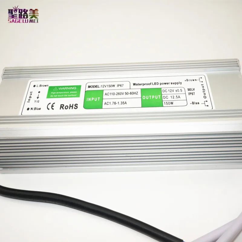 Лучшая цена 1 шт. 12V 150W Водонепроницаемый электронный светодиодный драйвер