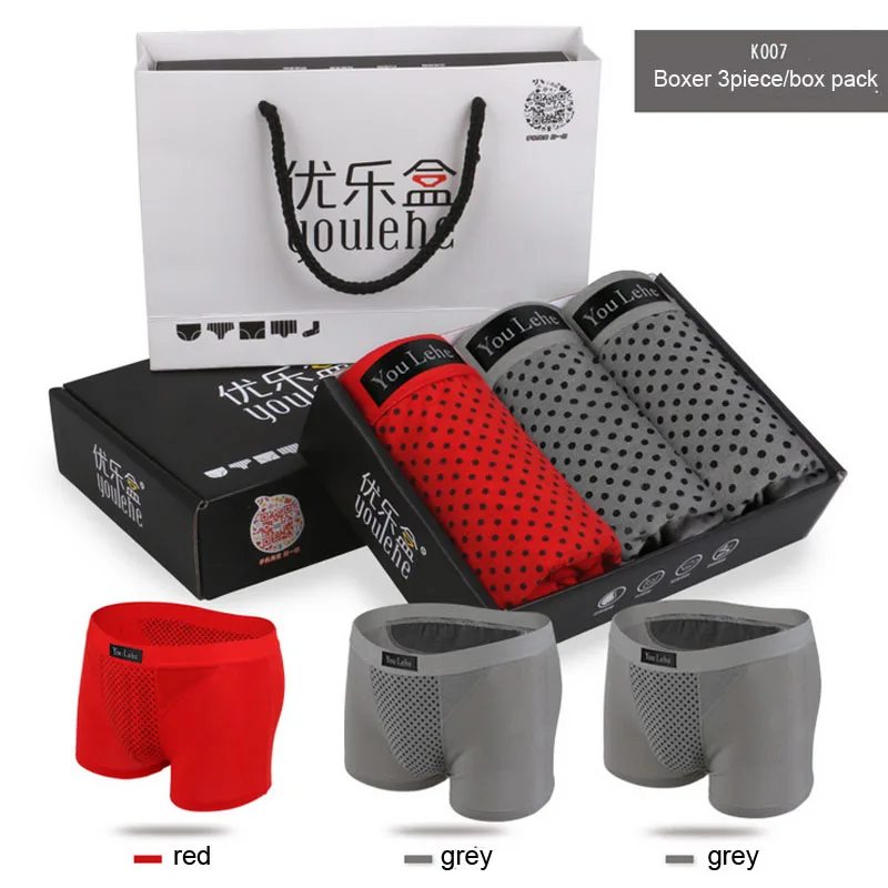 Нижнее белье мужское на магнитах мягкие эластичные дышащие шорты-боксеры для