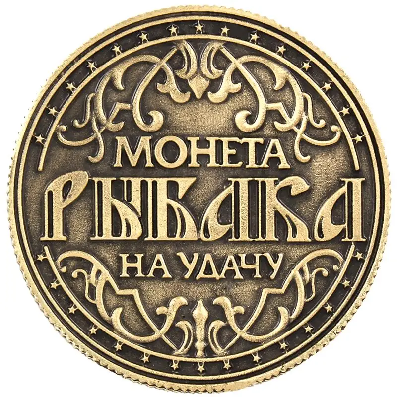 Новинка 2018 латунные бронзовые монеты для коллекционирования с животными