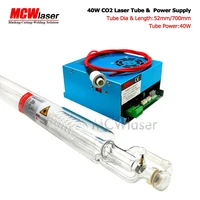 40w co2 laser tube 70cm power supply engraver cutter hv line 110v 220v