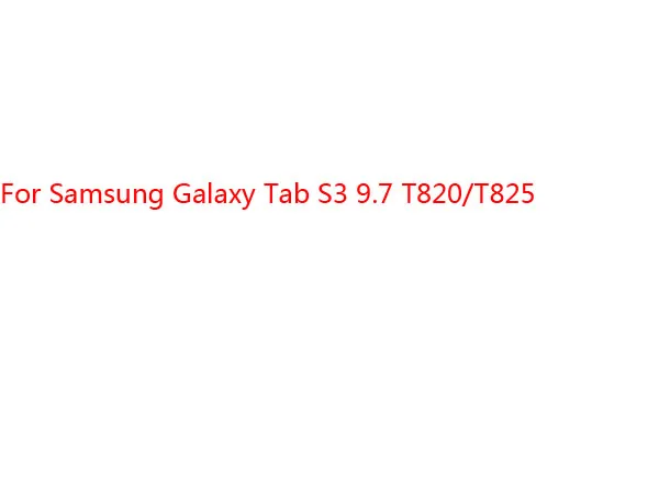 Tab S3 9.7 T820 T825 Мягкий силиконовый чехол из ТПУ Прозрачный чехол для телефона для samsung Galaxy Планшет Lenovo Tab 3 4 S E S2 S3 S4 PRO 7,0 8,0 10,1 9,7 8,4 10,5 9,7 9,6 дюймов - Цвет: Tab S3 9.7 T820 T825