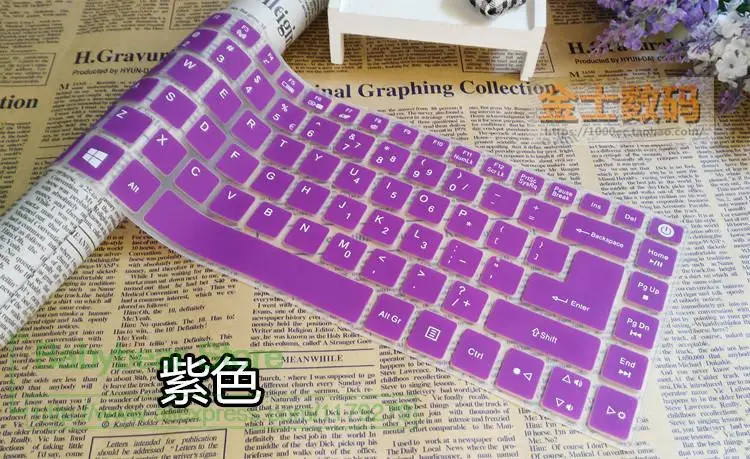 purple Для acer Travelmate P259 P248 P249 P449 X 349 Tx420, Tmp248 Tmp249 P449 Tmx349 Tmtx420 чехол для клавиатуры ноутбука протектор - Цвет: purple