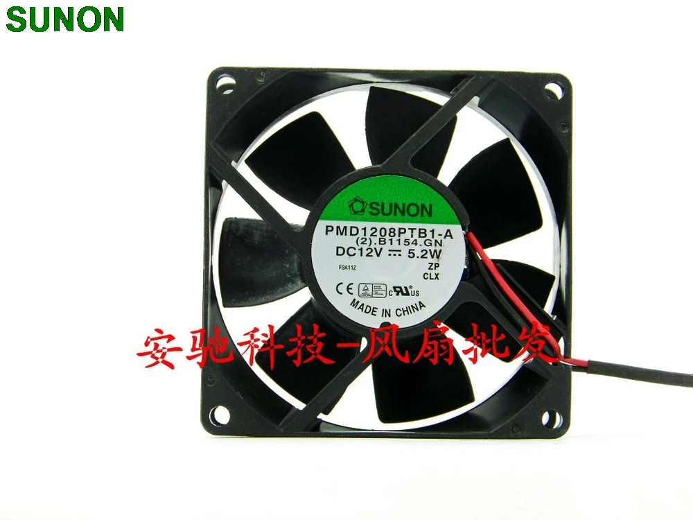 Вентилятор охлаждения для Sunon 8 см PMD1208PTB1 A 12 в 5 2 Вт линейный двойной шариковый