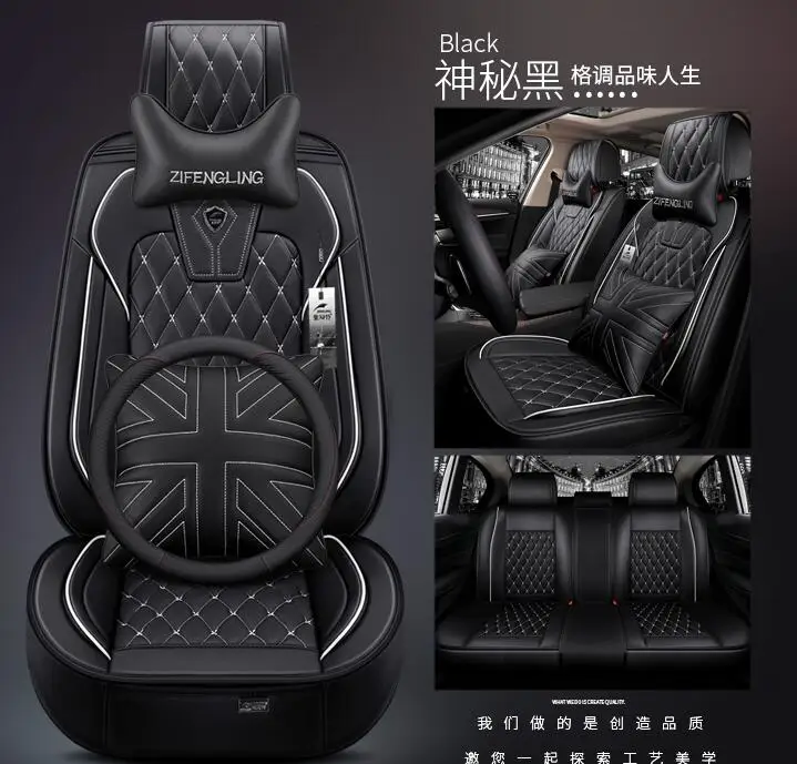 black luxury Новости кожаный чехол автокресла для Mercedes Benz A B C B180 c200 W210 E240 E63 E320 E280 E200 E350 S350 S600 - Название цвета: black luxury