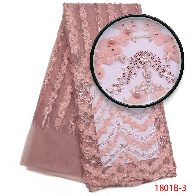 Последняя Высококачественная нигерийская Свадебная лента африканская