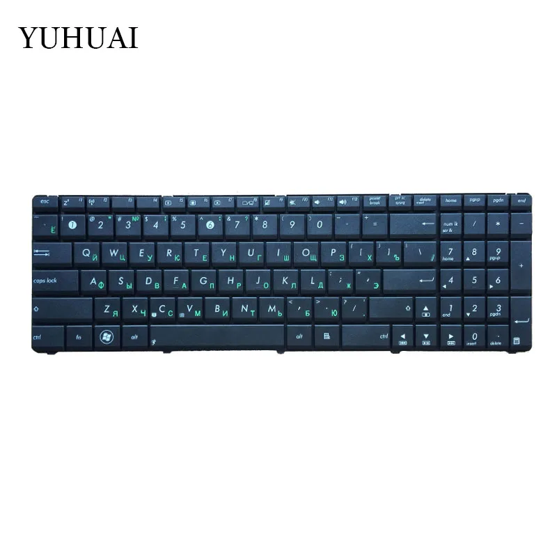 Русская клавиатура для ASUS A53 A53T X53 X53B X53C X53T X73 N73 K73 K73T A53U X53Z X53BR X53E A73TA A73TK SN7114 RU |