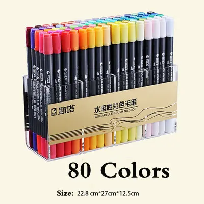 80 colors 12/24/36/48/80 Цвета двойной художественный растворимые Цвет маркер для рисования набор кистей для рисования дизайн обучения Краски арт маркировки расходные материалы - Цвет: 80 colors