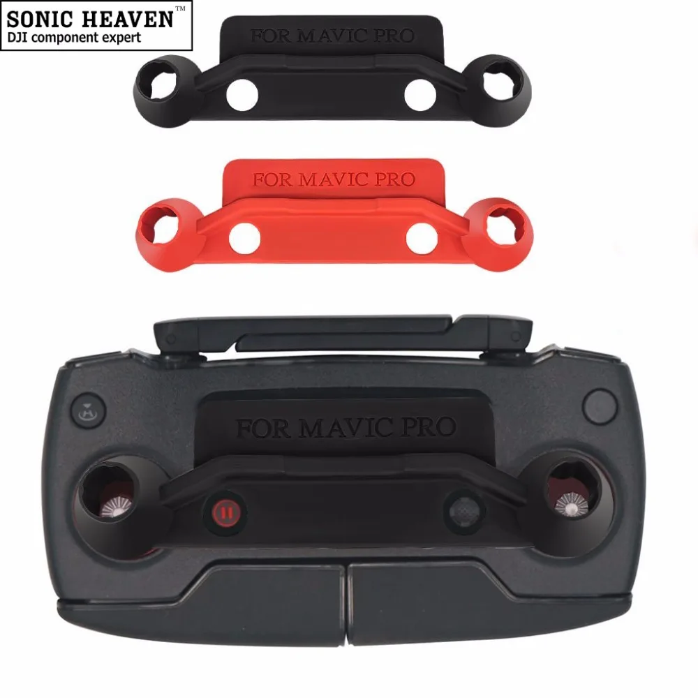 DJI Mavic PRO Transport Protector Джойстики с дистанционным управлением подсоединенный