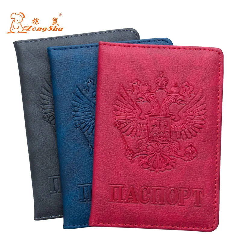 

New pu leather Russian double-headed eagle emblem card holder bag travel ID credit ticket passport carf folder cover protective