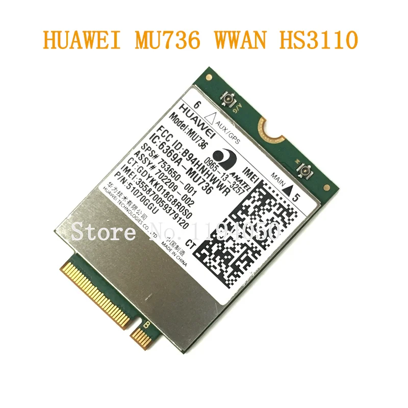 MU736 WWAN hs3110 HSPA + мобильный беспроводной модуль 748599 001 3G 753650 001|3g hspa|module 3ghspa module |
