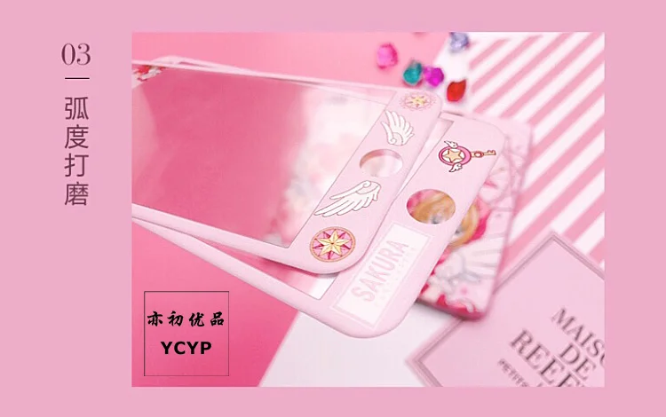 Для iphone XS Max милый Cardcaptor Sakura задний Чехол+ пленка для экрана из закаленного стекла, Девушка Мягкий чехол для iphone X XR 6 7 8plus