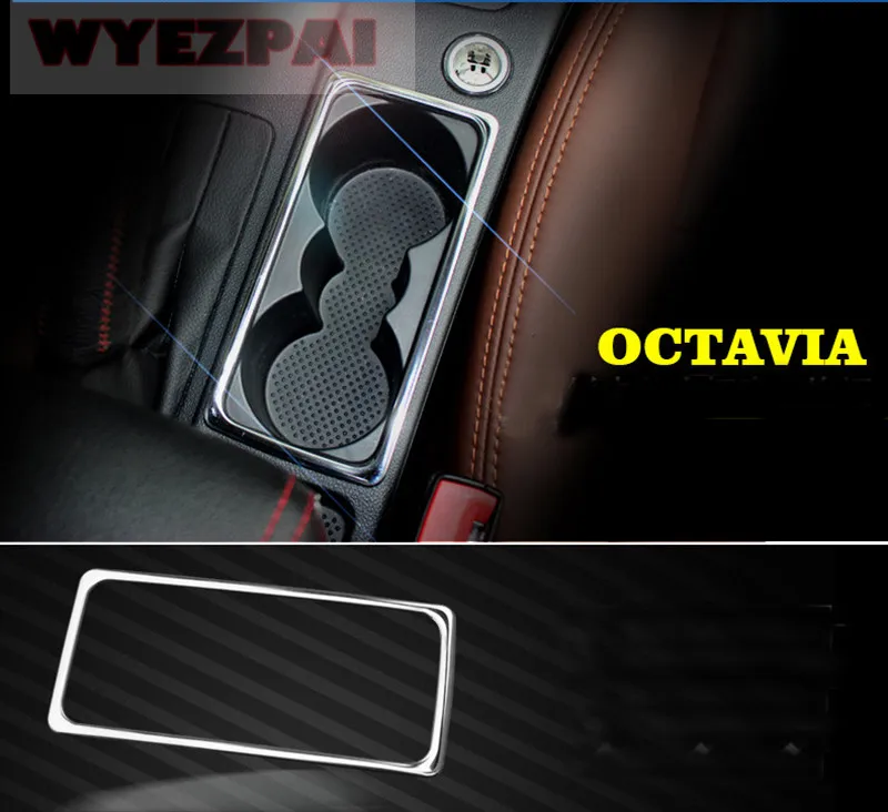 Нержавеющая сталь автомобильная рамка держателя стакана воды накладка наклейка для Skoda Octavia MK3 A7 2015|stickers