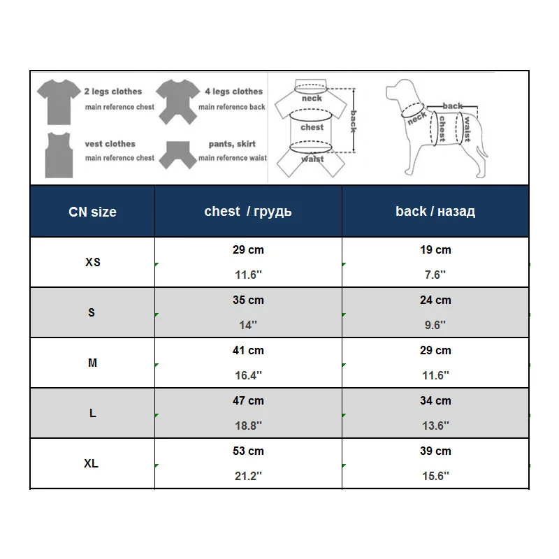 Новый плащ для вашей собаки Забавный Кролик Утка Акула Форма кошка собака