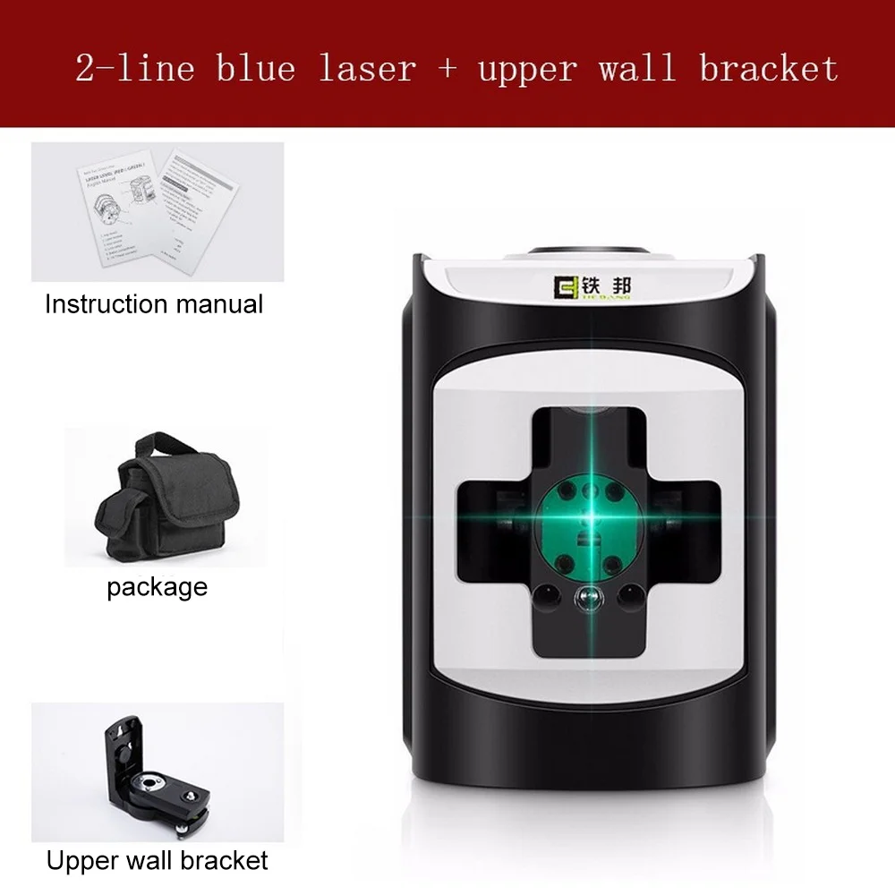 Blue Laser Brackt Красный зеленый синий лазерный уровень 2 линии зеленый луч поперечная линия Авто самонивелирующийся горизонтальный и вертикальный с верхней стеной кронштейн - Цвет: Blue Laser Brackt