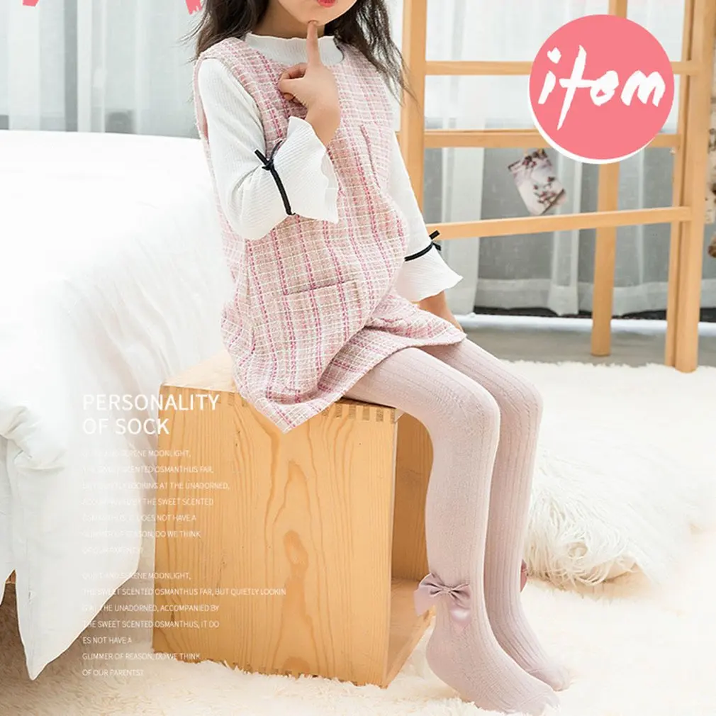 Осенне зимние детские леггинсы для девочек милые удобные колготки из чесаного