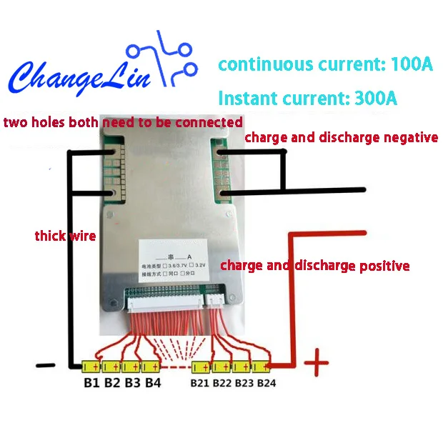 22S BMS 50A 60A 80A 100A литий ионная Lipo Lifepo4 литиевая батарея Защитная плата общий порт