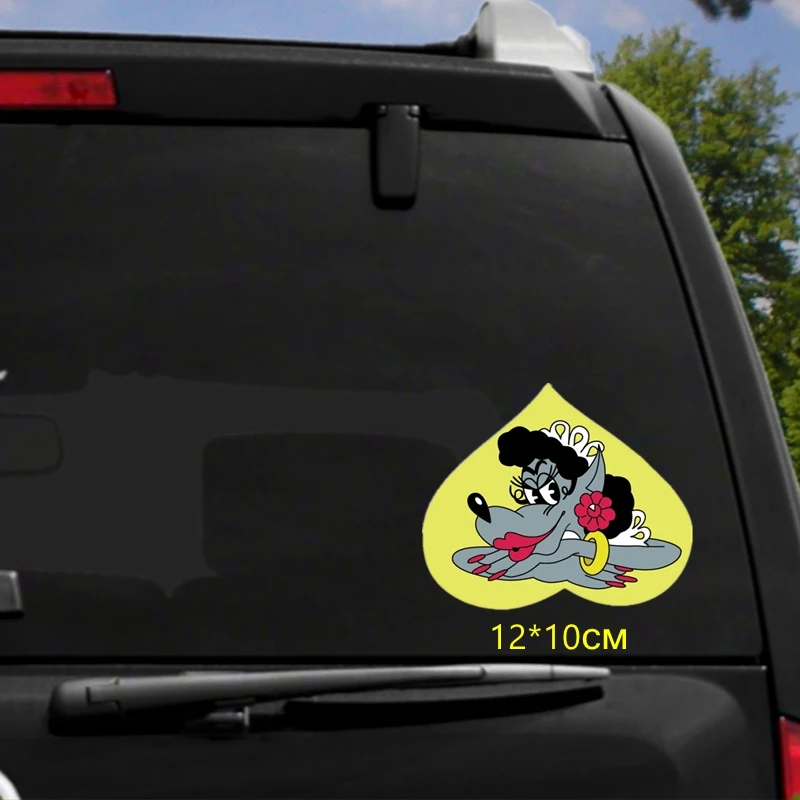 Tri mishki WCS551 12x10 см волк хорошо ждать стикеры забавные красочные наклейки для автомобиля авто автомобиль
