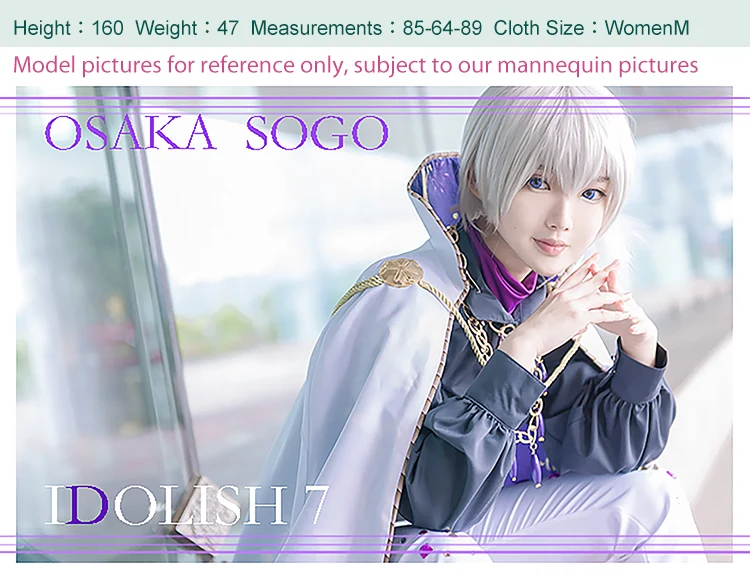 Аниме IDOLiSH7 WiSH VOYAGE OP Осака Сого Косплей Костюм ONSEN все размеры