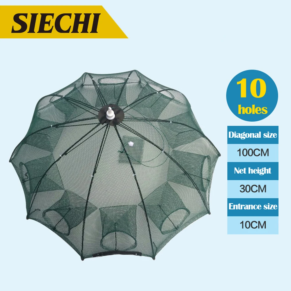 Автоматическая складная рыболовная сеть с 4 18 отверстиями клетка для креветок