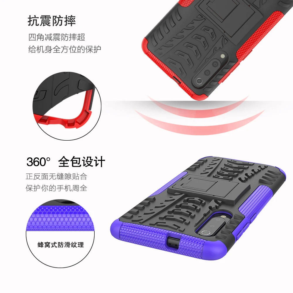 Защитный двухслойный прочный Чехол 2 в 1 для XiaoMi Mi9 SE Mi 9 A1 A2 Lite Redmi Note 7 Pro полный