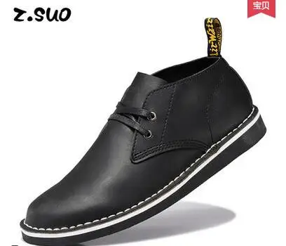 ZSUO/Мужские кожаные ботинки со шнурками. Ежедневные поставки модной мужской