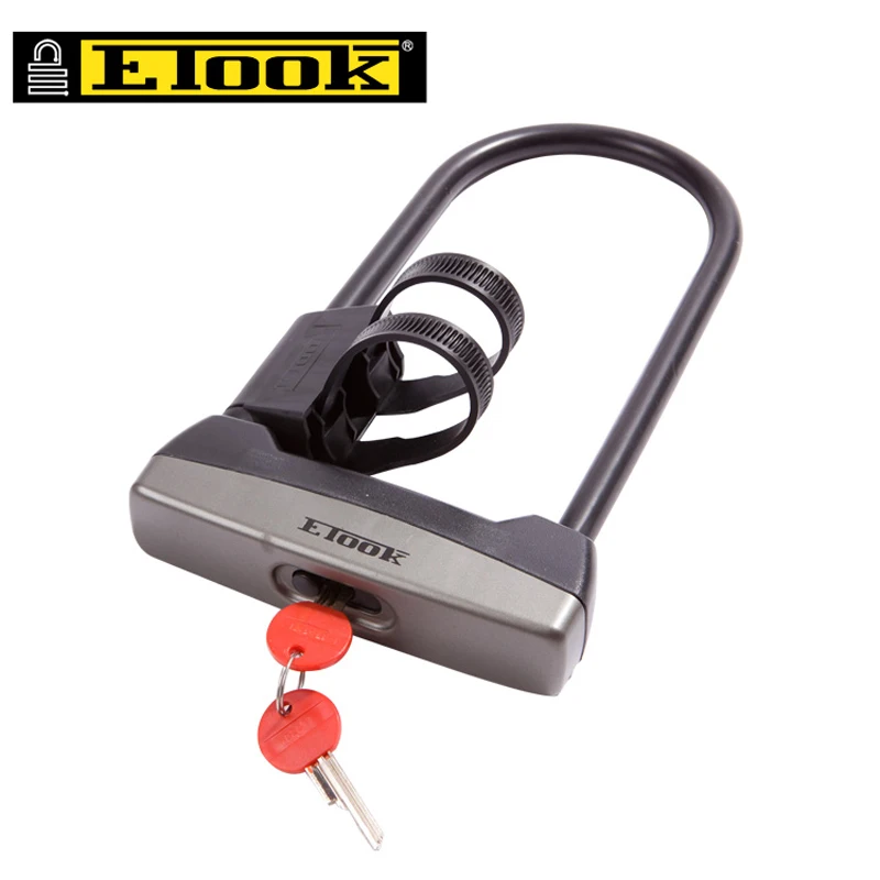 Замок U-образный портативный велосипедный защита от кражи из легированной стали