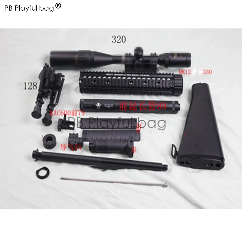 a set Спортивная игрушка для игр на открытом воздухе diy хобби m110 mk12 обновления материал рыбья кость jinming9 SLR черный бык ТТМ bd556 воды пулевой пистолет OD012 - Цвет: a set