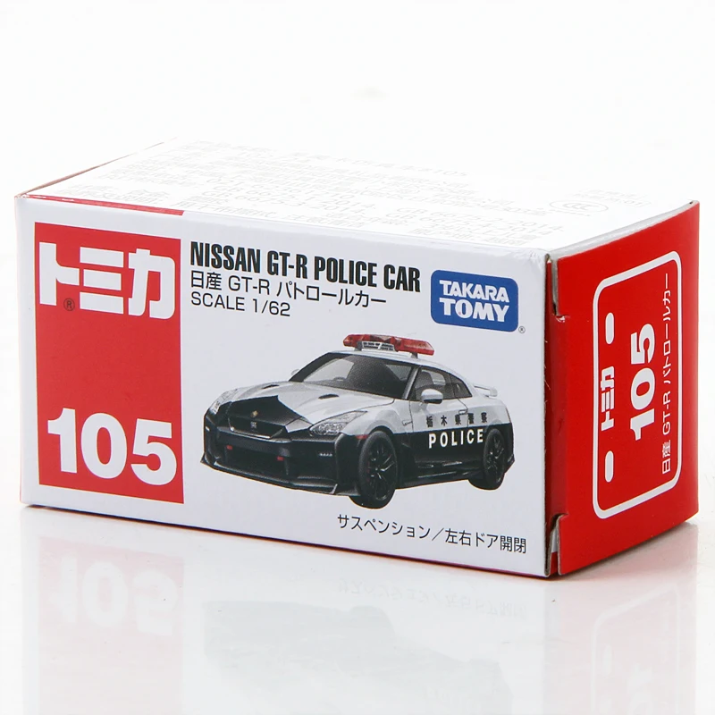 Takara Tomy Tomica 1/62 Nissan GT-R полицейский автомобиль металл литья под давлением модель