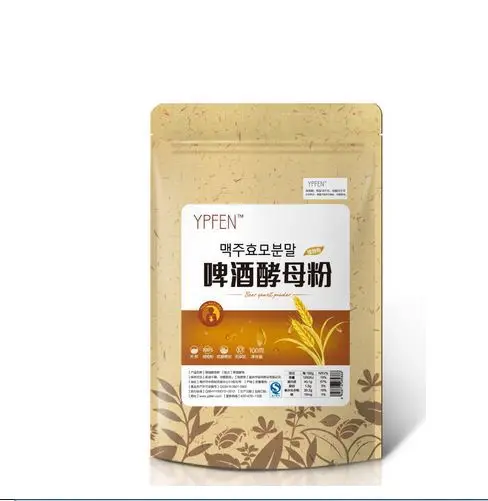 Пивовары дрожжи пищевая добавка для здоровья кожи здоровые питательные чистый