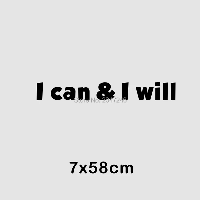 Vinyl Wall Decal Art Sticker I Can And Will Motivational Quote Lettering Mural Home Decor | Дом и сад