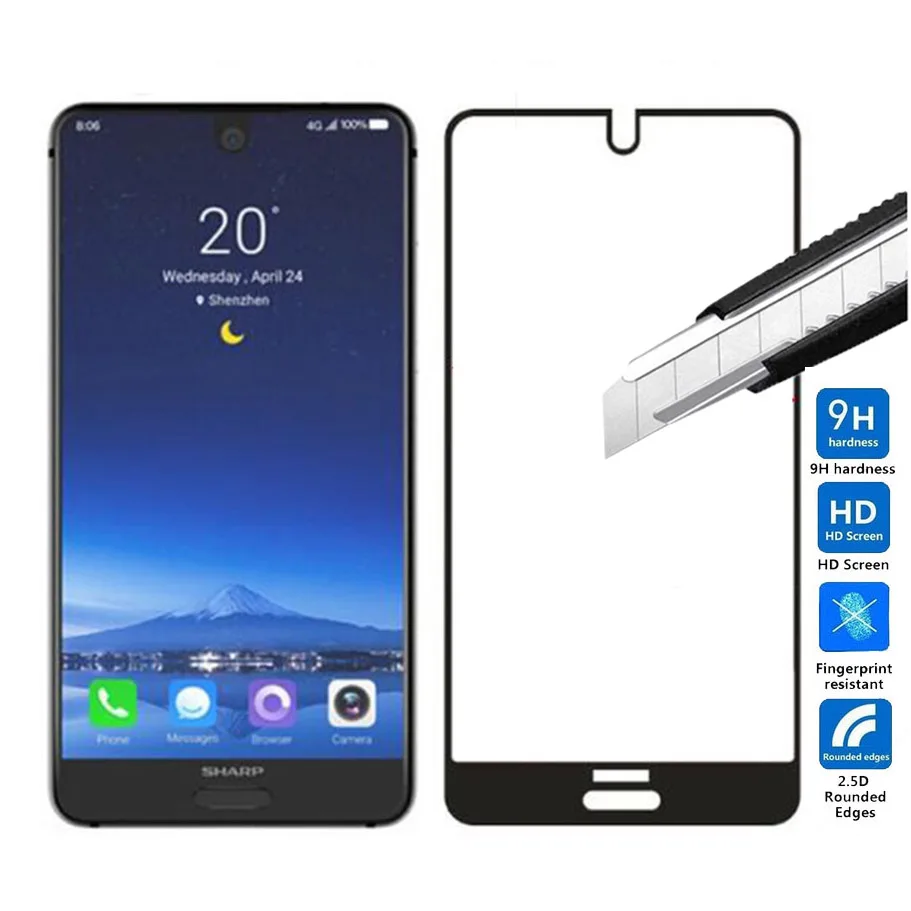 Полное закаленное стекло для Sharp Aquos S2 Защитная пленка экрана стеклянная защитная
