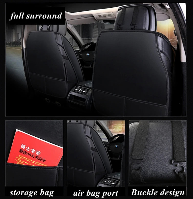 Сиденья для Citroen C4 C5 C2 C3 C6 DS4 triumph Chevrolet Cruze Captiva aveo Защитные чехлы для сидений, сшитые специально для Opel astra j astra h astra g Insignia astra