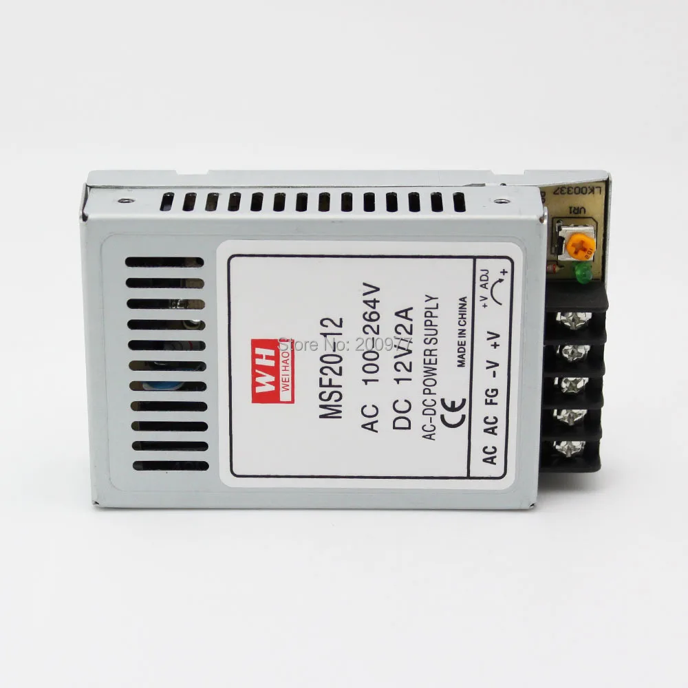 (MSF 20 12) розетка с завода переключатель для внутренней установки источник питания